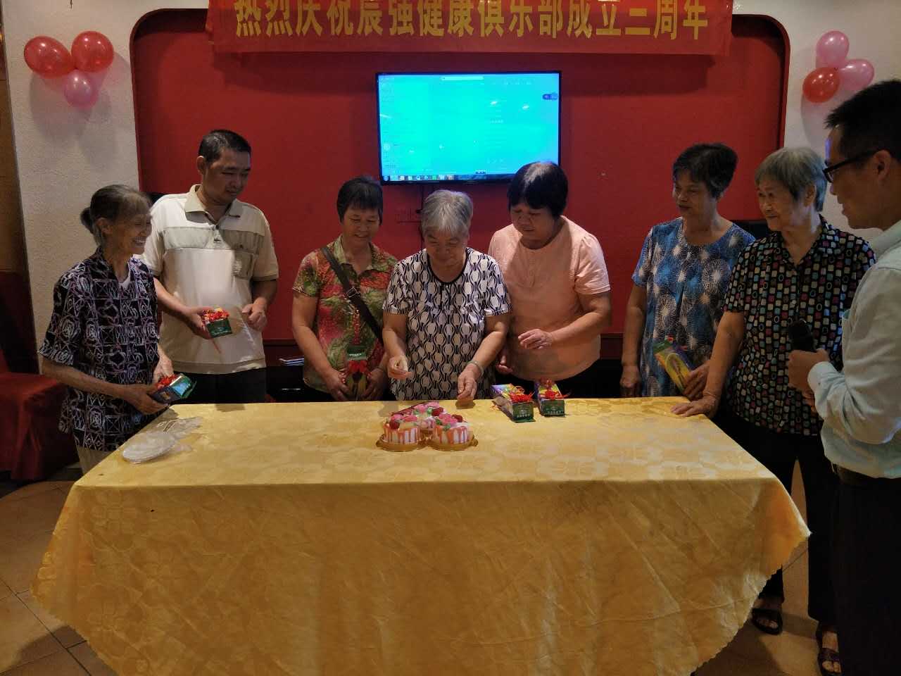 2017-生日派对